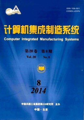 計算機系統(tǒng)應用的讀者對象與信息系統(tǒng)集成人員的專業(yè)需求
